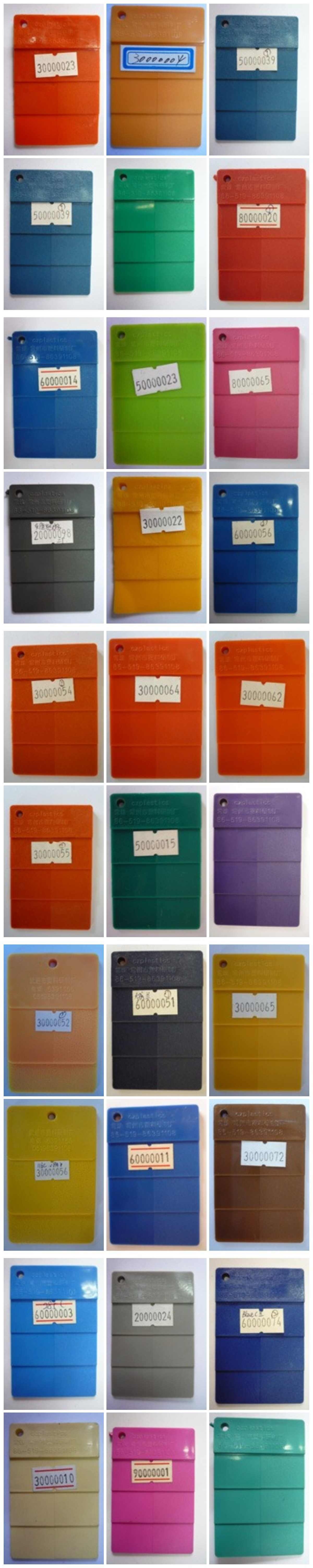 PP，PE吸塑板，热成型板-色板